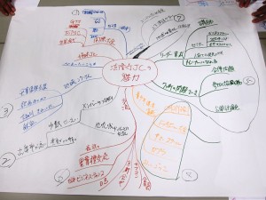 法隆寺JCの魅力① 