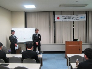 やはらぎ室　中屋 保二 室長 