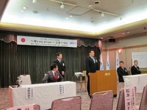 10月4JC合同例会②