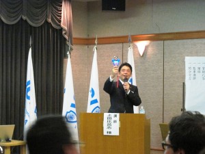 10月4JC合同例会④