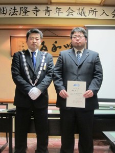 新入会員　風本 修　君