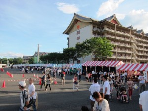 社団法人 日本青年会議所 近畿地区大会 天理大会④