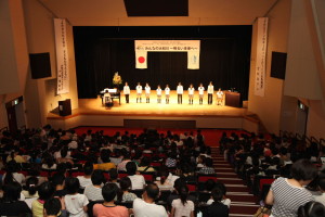 ４０周年記念事業④