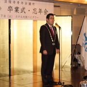 卒業式③