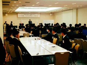 FB_IMG_1457477144187