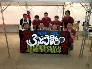 2016年7月第1例会